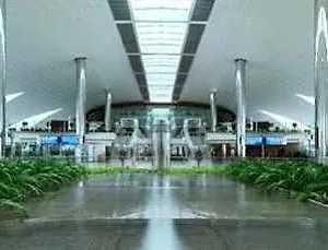 International Airport Отель