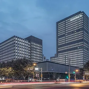 ハイアット プレース シャンハイ ティエンシャン プラザ 4*, 上海市 中国